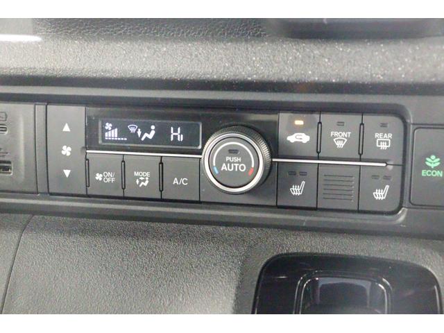 N-BOXカスタム ベースグレード ETC バックカメラ 両側スライド・片側電動 ナビ クリアランスソナー クルーズコントロール レーンアシスト 衝突被害軽減システム LEDヘッドランプ スマートキー アイドリングストップ(7枚目)