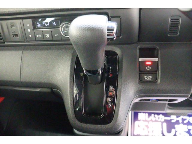 N-BOXカスタム ベースグレード ETC バックカメラ 両側スライド・片側電動 ナビ クリアランスソナー クルーズコントロール レーンアシスト 衝突被害軽減システム LEDヘッドランプ スマートキー アイドリングストップ(8枚目)