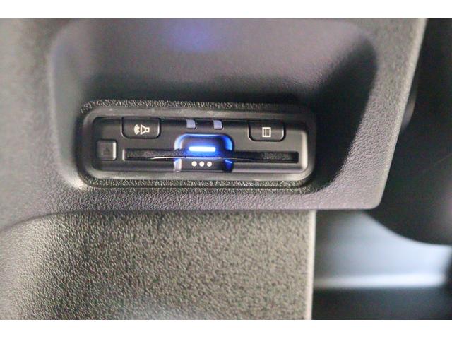 N-BOXカスタム ベースグレード ETC バックカメラ 両側スライド・片側電動 ナビ クリアランスソナー クルーズコントロール レーンアシスト 衝突被害軽減システム LEDヘッドランプ スマートキー アイドリングストップ(9枚目)