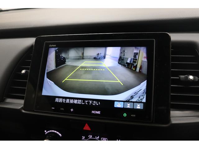 フィット e:HEVホーム バックカメラ クリアランスソナー クルーズコントロール レーンアシスト 衝突被害軽減システム LEDヘッドランプ スマートキー CVT 盗難防止システム 衝突安全ボディ ABS ESC USB(5枚目)