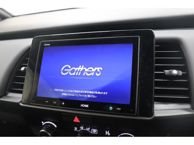 フィット e:HEVホーム バックカメラ クリアランスソナー クルーズコントロール レーンアシスト 衝突被害軽減システム LEDヘッドランプ スマートキー CVT 盗難防止システム 衝突安全ボディ ABS ESC USB(28枚目)