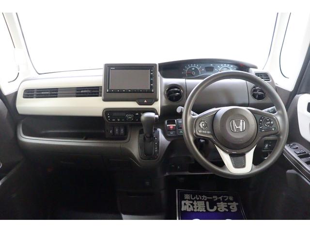 N-BOX L バックカメラ 両側スライド・片側電動 ナビ クリアランスソナー クルーズコントロール レーンアシスト 衝突被害軽減システム LEDヘッドランプ スマートキー アイドリングストップ シートヒーター(2枚目)