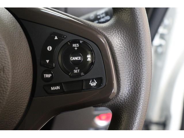 N-BOX L バックカメラ 両側スライド・片側電動 ナビ クリアランスソナー クルーズコントロール レーンアシスト 衝突被害軽減システム LEDヘッドランプ スマートキー アイドリングストップ シートヒーター(4枚目)