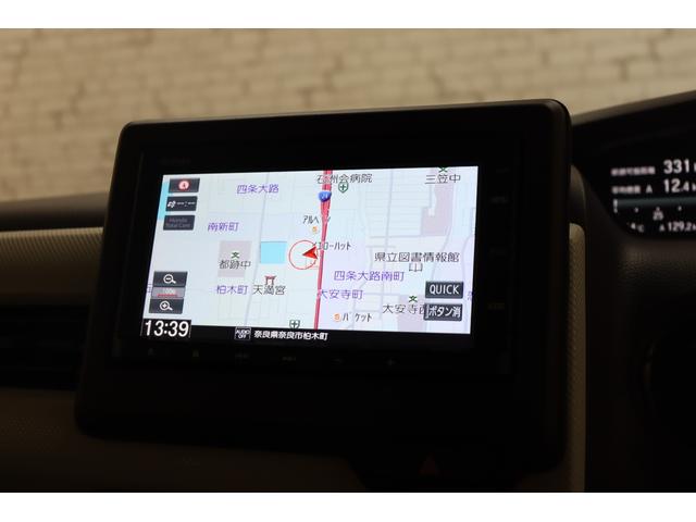 N-BOX L バックカメラ 両側スライド・片側電動 ナビ クリアランスソナー クルーズコントロール レーンアシスト 衝突被害軽減システム LEDヘッドランプ スマートキー アイドリングストップ シートヒーター(6枚目)