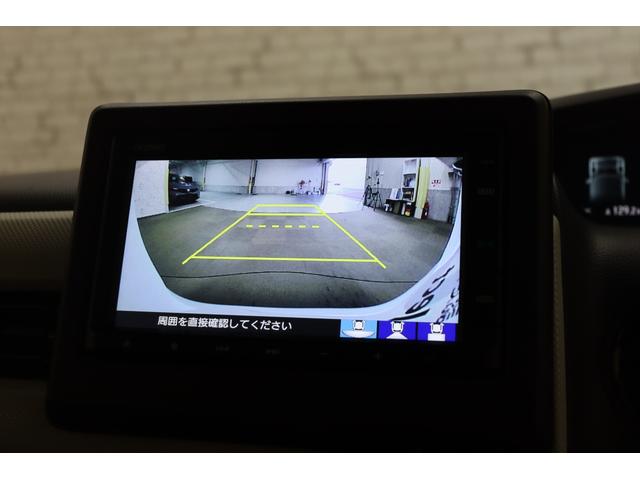 N-BOX L バックカメラ 両側スライド・片側電動 ナビ クリアランスソナー クルーズコントロール レーンアシスト 衝突被害軽減システム LEDヘッドランプ スマートキー アイドリングストップ シートヒーター(7枚目)