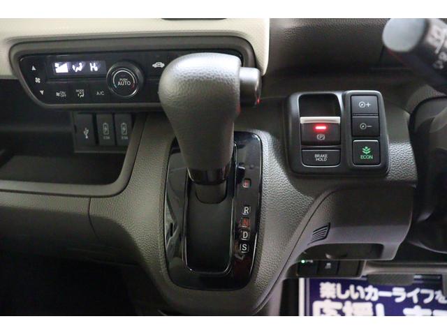 N-BOX L バックカメラ 両側スライド・片側電動 ナビ クリアランスソナー クルーズコントロール レーンアシスト 衝突被害軽減システム LEDヘッドランプ スマートキー アイドリングストップ シートヒーター(10枚目)