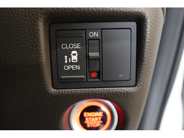 N-BOX L バックカメラ 両側スライド・片側電動 ナビ クリアランスソナー クルーズコントロール レーンアシスト 衝突被害軽減システム LEDヘッドランプ スマートキー アイドリングストップ シートヒーター(12枚目)