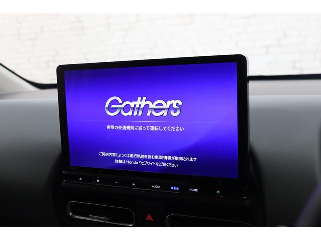 フリード ｅ：ＨＥＶクロスター　ナビ　ＴＶ　クリアランスソナー　クルーズコントロール　レーンアシスト　衝突被害軽減システム　両側電動スライドドア　ＬＥＤヘッドランプ　ヘッドライトウォッシャー　スマートキー　アイドリングストップ（6枚目）