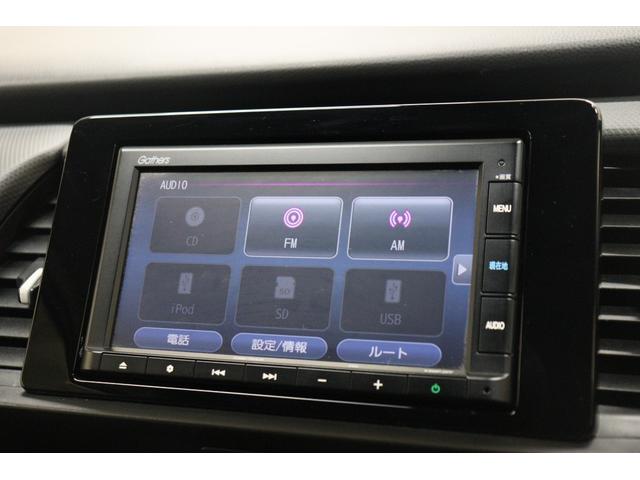 フィット ベーシック　バックカメラ　ナビ　クリアランスソナー　クルーズコントロール　衝突被害軽減システム　オートライト　スマートキー　アイドリングストップ　電動格納ミラー　ＣＶＴ　盗難防止システム　衝突安全ボディ（4枚目）