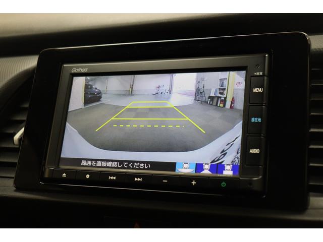 フィット ベーシック　バックカメラ　ナビ　クリアランスソナー　クルーズコントロール　衝突被害軽減システム　オートライト　スマートキー　アイドリングストップ　電動格納ミラー　ＣＶＴ　盗難防止システム　衝突安全ボディ（5枚目）