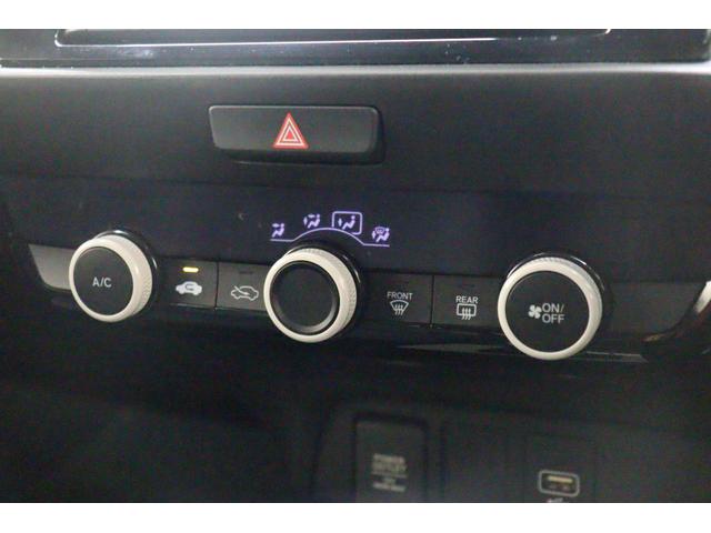 フィット ベーシック　バックカメラ　ナビ　クリアランスソナー　クルーズコントロール　衝突被害軽減システム　オートライト　スマートキー　アイドリングストップ　電動格納ミラー　ＣＶＴ　盗難防止システム　衝突安全ボディ（6枚目）