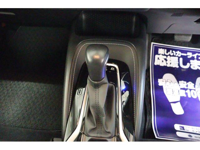 カローラツーリング ハイブリッド　Ｓ　ドライブレコーダー　ＥＴＣ　バックカメラ　ナビ　クリアランスソナー　クルーズコントロール　レーンアシスト　衝突被害軽減システム　アルミホイール　オートマチックハイビーム　ＬＥＤヘッドランプ（7枚目）