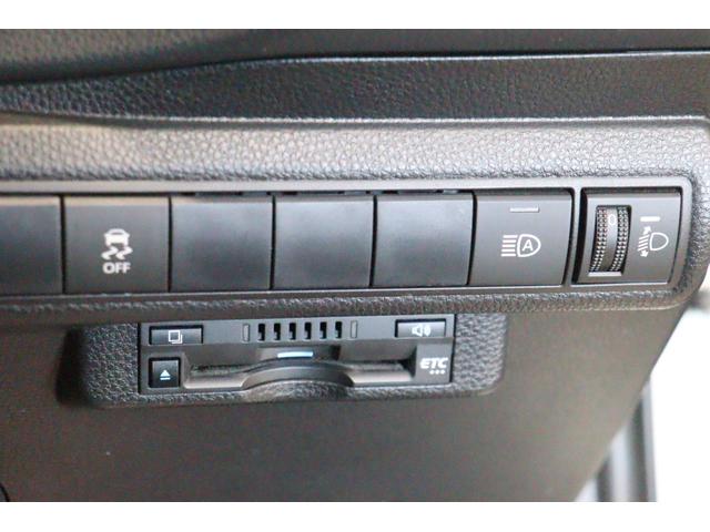 カローラツーリング ハイブリッド　Ｓ　ドライブレコーダー　ＥＴＣ　バックカメラ　ナビ　クリアランスソナー　クルーズコントロール　レーンアシスト　衝突被害軽減システム　アルミホイール　オートマチックハイビーム　ＬＥＤヘッドランプ（8枚目）