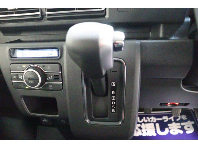 アトレー ＲＳ　ＥＴＣ　バックカメラ　両側電動スライドドア　ナビ　ＴＶ　クリアランスソナー　クルーズコントロール　衝突被害軽減システム　ＬＥＤヘッドランプ　スマートキー　アイドリングストップ　ＣＶＴ（7枚目）