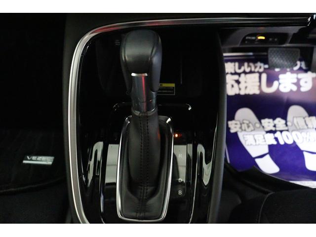 ヴェゼル ｅ：ＨＥＶ　Ｚ　ドライブレコーダー　バックカメラ　クリアランスソナー　クルーズコントロール　レーンアシスト　衝突被害軽減システム　ナビ　ＴＶ　オートライト　ＬＥＤヘッドランプ　電動リアゲート　アルミホイール（7枚目）