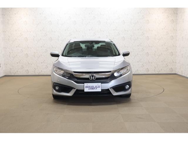 �����ɂ����X�����Ȃ��ꍇ�≓���ɂ��Z�܂��̕��A�ԗ���Ԃ̏ڍׂ��m�肽�����͂��C�y�ɂ��A����������