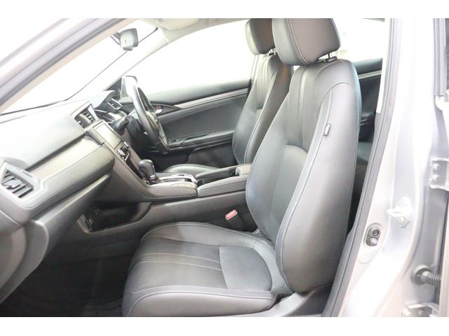 ���Ԃ̒m�����Ȃ��Ă����v�ł��I�F�l�̂����X���X�^�b�t�ꓯ�A�S��肨�҂����Ă���܂��B