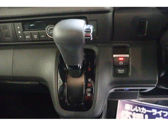 Ｎ－ＢＯＸカスタム ベースグレード　ドライブレコーダー　ＥＴＣ　バックカメラ　両側電動スライドドア　ナビ　ＴＶ　クリアランスソナー　クルーズコントロール　レーンアシスト　衝突被害軽減システム　オートライト　ＬＥＤヘッドランプ（6枚目）