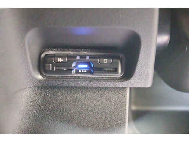 Ｎ－ＢＯＸカスタム ベースグレード　ドライブレコーダー　ＥＴＣ　バックカメラ　両側電動スライドドア　ナビ　ＴＶ　クリアランスソナー　クルーズコントロール　レーンアシスト　衝突被害軽減システム　オートライト　ＬＥＤヘッドランプ（10枚目）