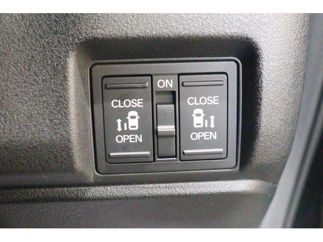 Ｎ－ＢＯＸカスタム ベースグレード　ドライブレコーダー　ＥＴＣ　バックカメラ　両側電動スライドドア　ナビ　ＴＶ　クリアランスソナー　クルーズコントロール　レーンアシスト　衝突被害軽減システム　オートライト　ＬＥＤヘッドランプ（11枚目）