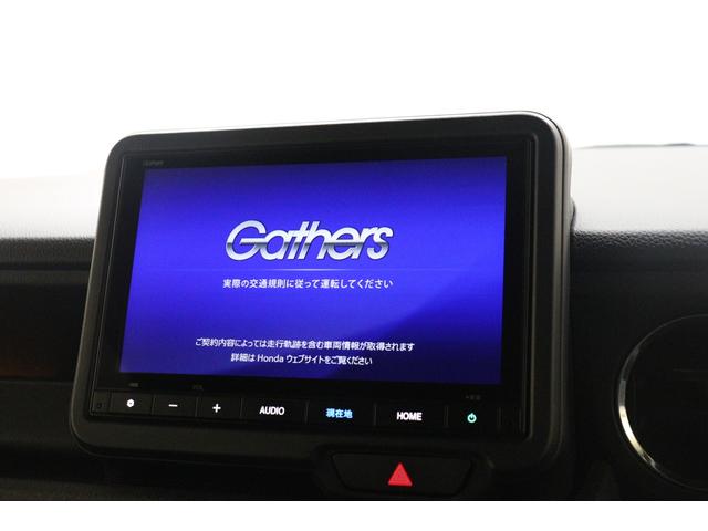 Ｎ－ＢＯＸカスタム ベースグレード　ドライブレコーダー　ＥＴＣ　バックカメラ　両側電動スライドドア　ナビ　ＴＶ　クリアランスソナー　クルーズコントロール　レーンアシスト　衝突被害軽減システム　オートライト　ＬＥＤヘッドランプ（24枚目）