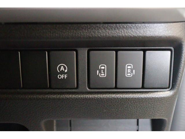 スペーシアカスタム ハイブリッドＸＳ　ドライブレコーダー　両側電動スライドドア　ナビ　ＴＶ　クリアランスソナー　クルーズコントロール　レーンアシスト　衝突被害軽減システム　オートライト　ＬＥＤヘッドランプ　スマートキー（9枚目）