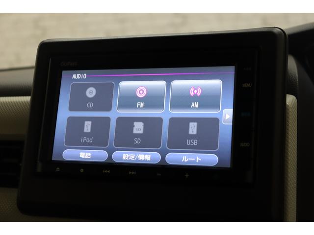 Ｎ－ＢＯＸ Ｇ　ドライブレコーダー　ＥＴＣ　バックカメラ　両側スライドドア　ナビ　クリアランスソナー　クルーズコントロール　レーンアシスト　衝突被害軽減システム　オートライト　ＬＥＤヘッドランプ　スマートキー（4枚目）