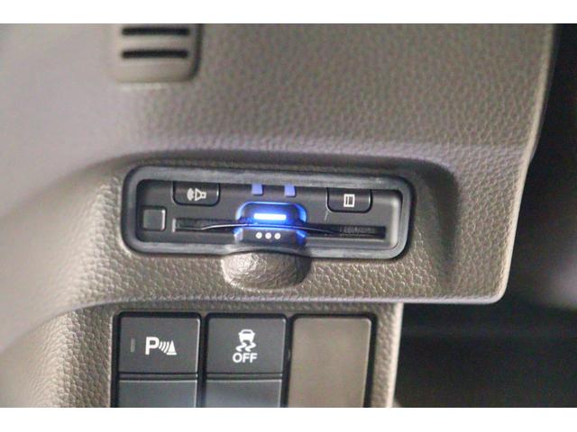 Ｎ－ＢＯＸ Ｇ　ドライブレコーダー　ＥＴＣ　バックカメラ　両側スライドドア　ナビ　クリアランスソナー　クルーズコントロール　レーンアシスト　衝突被害軽減システム　オートライト　ＬＥＤヘッドランプ　スマートキー（8枚目）