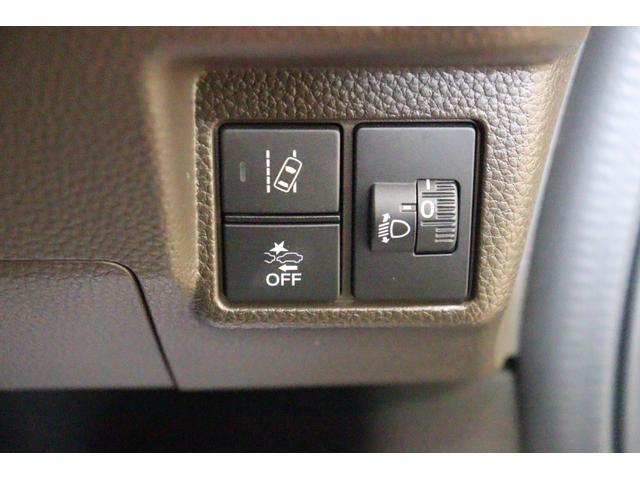 Ｎ－ＢＯＸ Ｇ　ドライブレコーダー　ＥＴＣ　バックカメラ　両側スライドドア　ナビ　クリアランスソナー　クルーズコントロール　レーンアシスト　衝突被害軽減システム　オートライト　ＬＥＤヘッドランプ　スマートキー（10枚目）