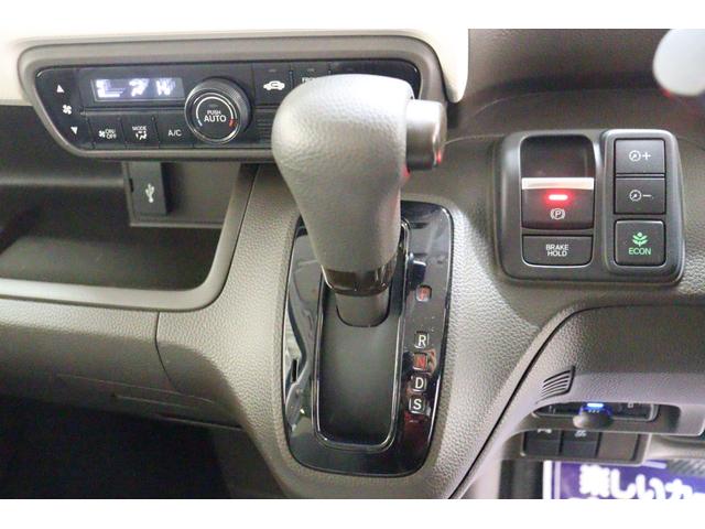 Ｎ－ＢＯＸ Ｇ　ドライブレコーダー　ＥＴＣ　バックカメラ　両側スライドドア　ナビ　クリアランスソナー　クルーズコントロール　レーンアシスト　衝突被害軽減システム　オートライト　ＬＥＤヘッドランプ　スマートキー（11枚目）