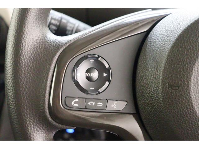 Ｎ－ＢＯＸ Ｇ　ドライブレコーダー　ＥＴＣ　バックカメラ　両側スライドドア　ナビ　クリアランスソナー　クルーズコントロール　レーンアシスト　衝突被害軽減システム　オートライト　ＬＥＤヘッドランプ　スマートキー（23枚目）