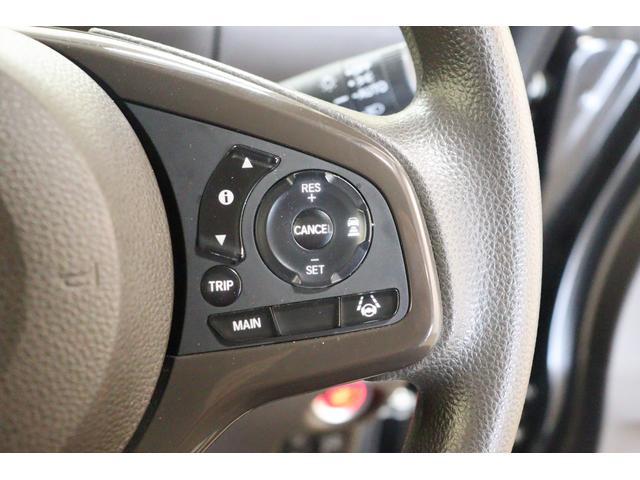 Ｎ－ＢＯＸ Ｇ　ドライブレコーダー　ＥＴＣ　バックカメラ　両側スライドドア　ナビ　クリアランスソナー　クルーズコントロール　レーンアシスト　衝突被害軽減システム　オートライト　ＬＥＤヘッドランプ　スマートキー（24枚目）