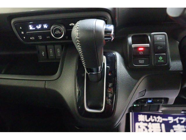 Ｎ－ＢＯＸカスタム Ｌターボ　スタイル＋ブラック　ドライブレコーダー　ＥＴＣ　バックカメラ　両側電動スライドドア　ナビ　ＴＶ　クリアランスソナー　クルーズコントロール　レーンアシスト　衝突被害軽減システム　オートライト　ＬＥＤヘッドランプ（6枚目）