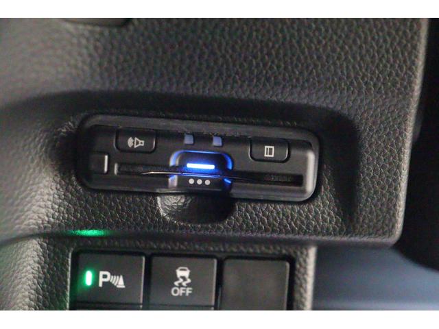 Ｎ－ＢＯＸカスタム Ｌターボ　スタイル＋ブラック　ドライブレコーダー　ＥＴＣ　バックカメラ　両側電動スライドドア　ナビ　ＴＶ　クリアランスソナー　クルーズコントロール　レーンアシスト　衝突被害軽減システム　オートライト　ＬＥＤヘッドランプ（7枚目）