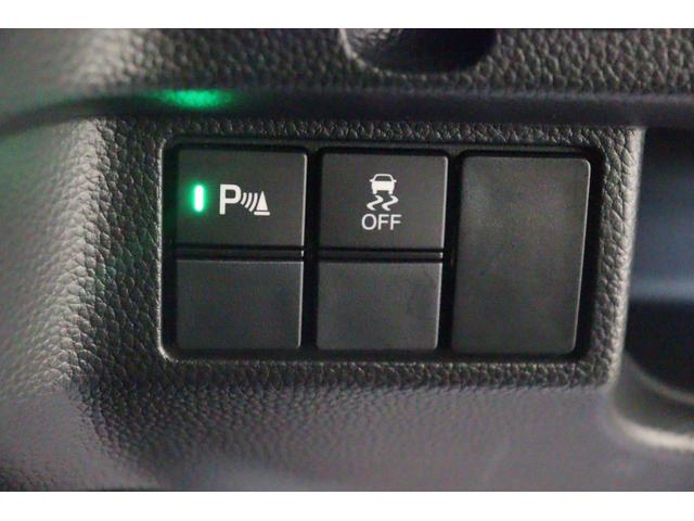 Ｎ－ＢＯＸカスタム Ｌターボ　スタイル＋ブラック　ドライブレコーダー　ＥＴＣ　バックカメラ　両側電動スライドドア　ナビ　ＴＶ　クリアランスソナー　クルーズコントロール　レーンアシスト　衝突被害軽減システム　オートライト　ＬＥＤヘッドランプ（8枚目）