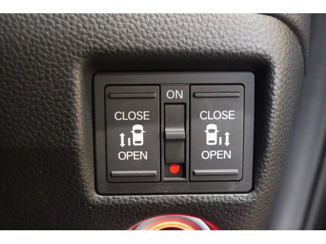 Ｎ－ＢＯＸカスタム Ｌターボ　スタイル＋ブラック　ドライブレコーダー　ＥＴＣ　バックカメラ　両側電動スライドドア　ナビ　ＴＶ　クリアランスソナー　クルーズコントロール　レーンアシスト　衝突被害軽減システム　オートライト　ＬＥＤヘッドランプ（9枚目）