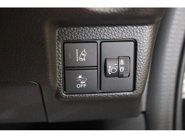 Ｎ－ＢＯＸカスタム Ｌターボ　スタイル＋ブラック　ドライブレコーダー　ＥＴＣ　バックカメラ　両側電動スライドドア　ナビ　ＴＶ　クリアランスソナー　クルーズコントロール　レーンアシスト　衝突被害軽減システム　オートライト　ＬＥＤヘッドランプ（10枚目）