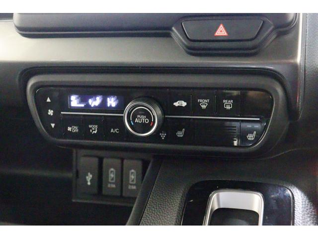 Ｎ－ＢＯＸカスタム Ｌターボ　スタイル＋ブラック　ドライブレコーダー　ＥＴＣ　バックカメラ　両側電動スライドドア　ナビ　ＴＶ　クリアランスソナー　クルーズコントロール　レーンアシスト　衝突被害軽減システム　オートライト　ＬＥＤヘッドランプ（22枚目）