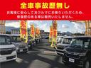 Ｔ　プレミアム　４ＷＤ　ドライブレコーダー　全周囲カメラ　両側電動スライドドア　ナビ　ＴＶ　オートクルーズコントロール　レーンアシスト　衝突被害軽減システム　ＬＥＤヘッドランプ　スマートキー　アイドリングストップ（45枚目）