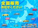 ＤＸ　ＡＴ　ＥＴＣ　両側スライドドア　キーレスエントリー　エアコン　パワーウィンドウ　運転席エアバッグ　助手席エアバッグ　記録簿（44枚目）