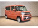 ご覧いただきありがとうございます♪気になったお車がありましたらお気軽にお電話をください♪