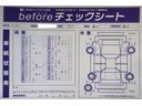 Ｇ・ＥＸホンダセンシング　ドライブレコーダー　ＥＴＣ　バックカメラ　両側電動スライドドア　ナビ　ＴＶ　クリアランスソナー　クルーズコントロール　レーンアシスト　衝突被害軽減システム　ＬＥＤヘッドランプ　スマートキー（34枚目）