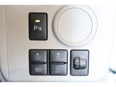 ﳲڸƥդǤξ硢ͤˤﳲڸƤޤ 4