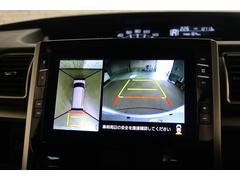 ϥۿ夫֤򸫤褦˥˥ǳǧǤ롣ºݤμ֤δƤߤƤ 3