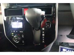 ���եȥ�С������Ұ��٤����ͤ��ܤǳ�ǧ���Ƥ��������� 6