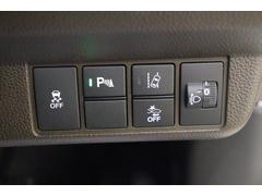 ����餬�������Τ��Ƽ�������ն�����Ԥ���褦�������ݻ���ٱ礹��졼�󥢥����ȡ� 7