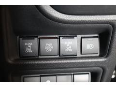 ����ҤȤĤǥɥ������ץ󡣡ڥ�󥢥������ξ¦�ѥ���饤�ɥɥ���ξ�꤬�դ����äƤ��Ƥ⡢�����å��ҤȤĤǥ��饤�ɥɥ�����ư�������ư�����ץ󤷤ޤ��� 7