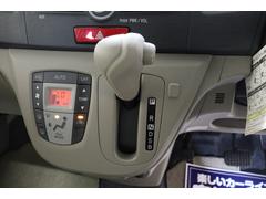 ���եȥ�С������Ұ��٤����ͤ��ܤǳ�ǧ���Ƥ��������� 4