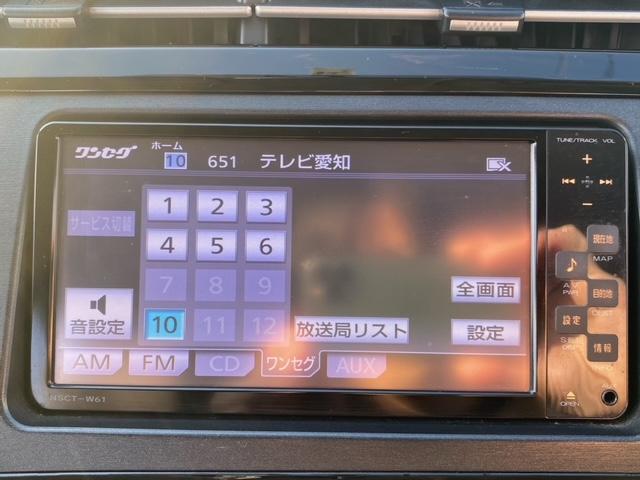 プリウス Ｌ　ドライブレコーダー　ＥＴＣ　バックカメラ　ＴＶ　アルミホイール　オートライト　ＣＶＴ　スマートキー　電動格納ミラー　盗難防止システム　ＣＤ　ミュージックプレイヤー接続可　衝突安全ボディ　ＡＢＳ　ＥＳＣ（10枚目）