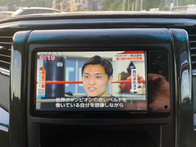 すぐにご来店頂けない場合や遠方にお住まいの方、車両状態の詳細が知りたい方はお気軽にご連絡下さい♪